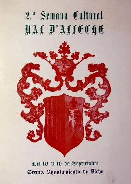 Imagen: Cartel del programa de la II Edición de la Semana Cultural Val De Alferche